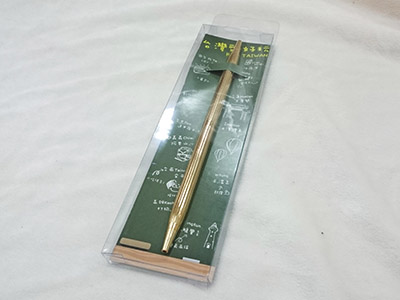 台灣金條筆