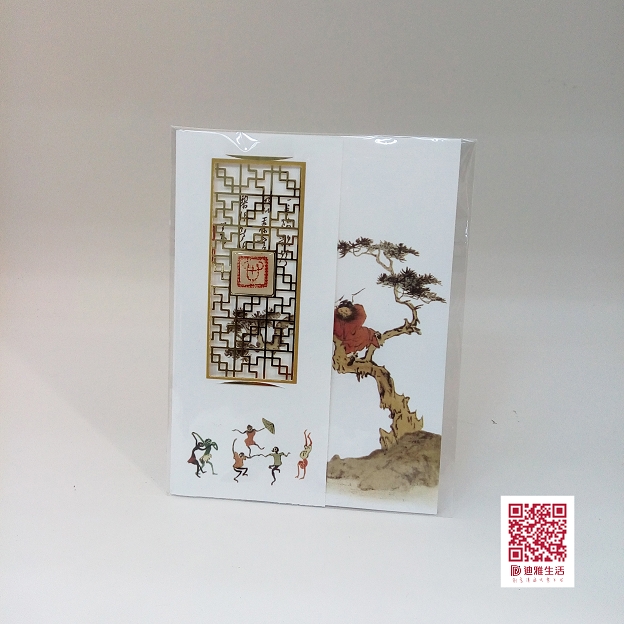 鍾馗樹間觀鬼戲-簍空窗花書籤卡片
